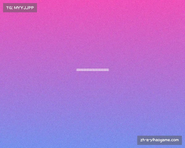 中超联赛崛起之路揭秘剖析发展历程与未来展望