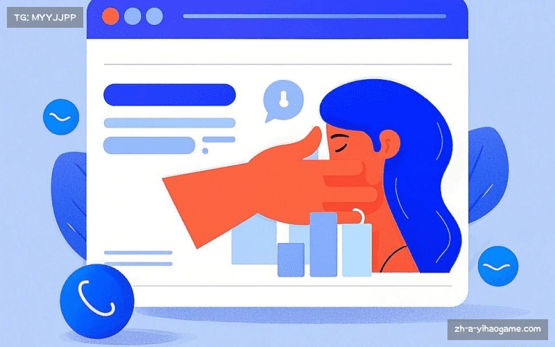 用户评价精选集